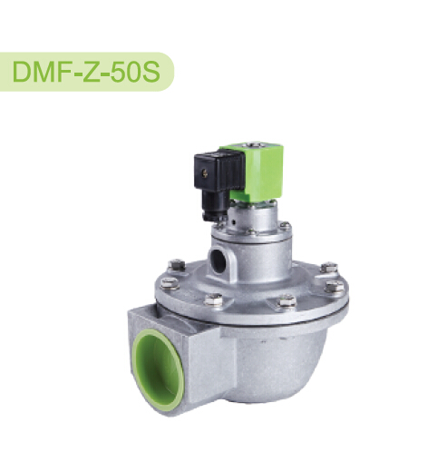 【环科】DMF-Z-50S直角式电磁脉冲阀